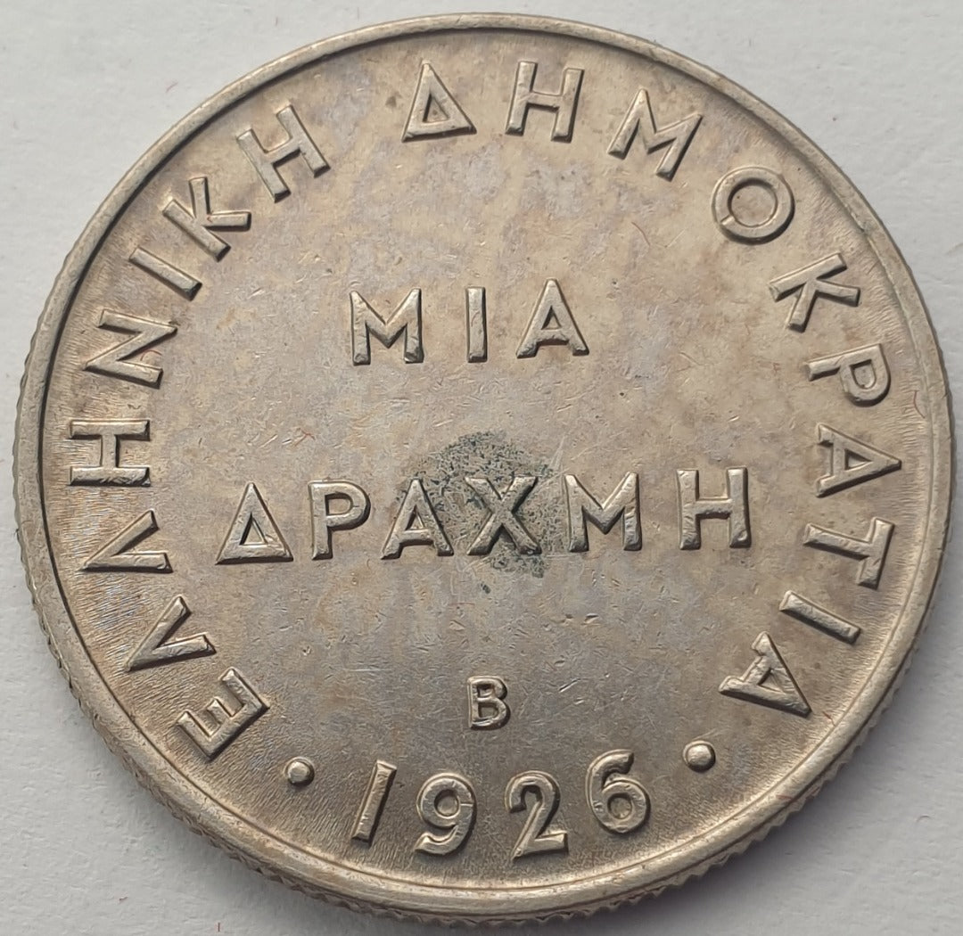 Greece - 1 Drachme 1926