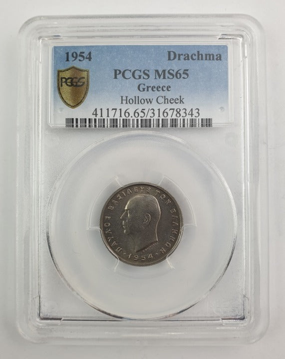 Greece - 1 Drachma 1954 (MS 65), Hallow Cheek, Paul I
