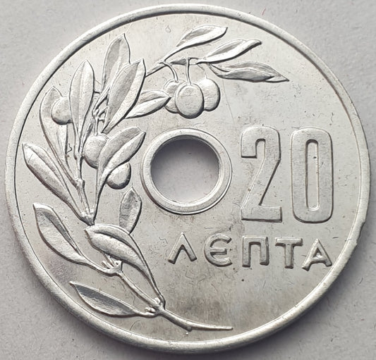 Greece - 20 Lepta 1954, Paul I