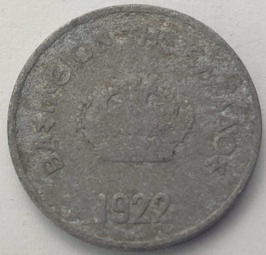 Greece - 10 Lepta 1922