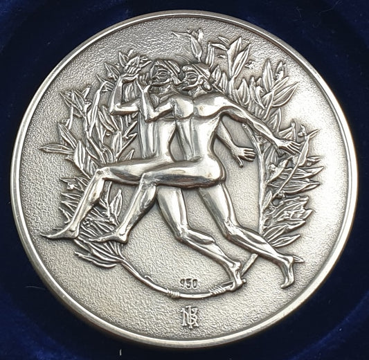 Greece - Medal - 6th IAAF World Championships 1997, Silver