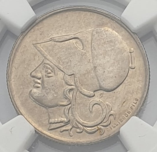 Greece - 50 Lepta 1926B (MS 64)