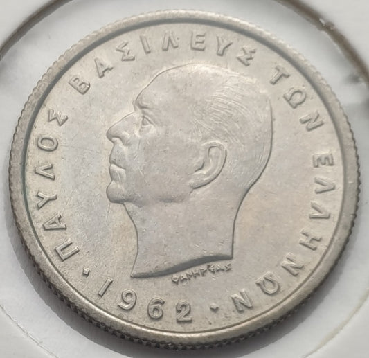 Greece - 50 Lepta 1962, Paul I, UNC