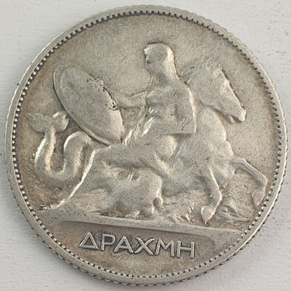 Greece - 1 Drachme 1910, George I, Silver