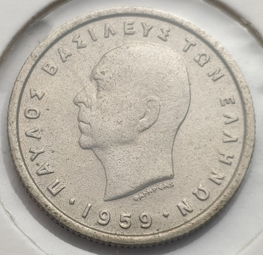 Greece - 50 Lepta 1959, Paul I, UNC
