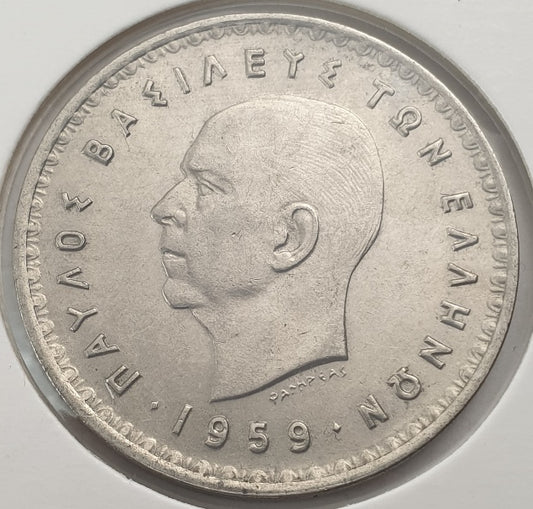 Greece - 10 Drachmas 1959, Paul I, UNC
