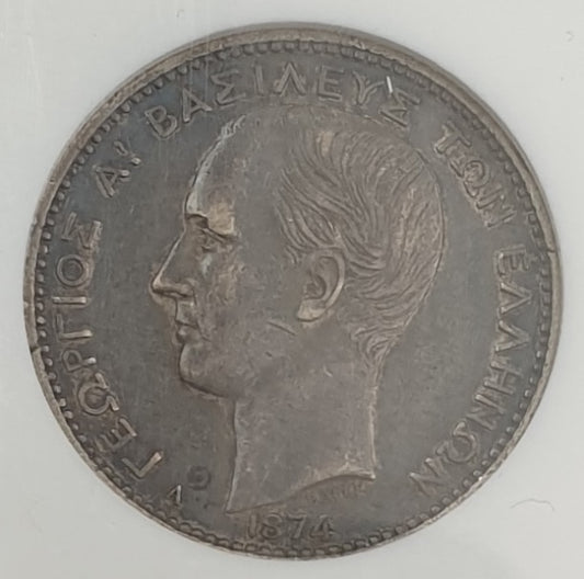 Greece - 1 Drachma 1874A (AU 50), KM-38, George I, Silver