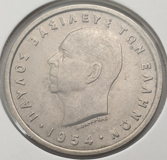 Greece - 5 Drachmas 1954, Paul I, (Κανονικό Μάγουλο), UNC