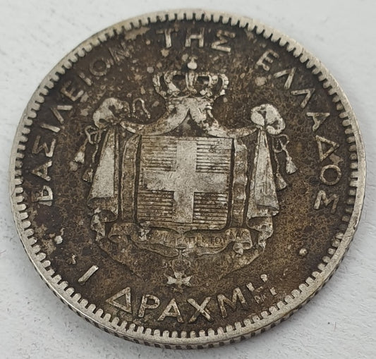 Greece - 1 Drachma 1874A, George I, Silver