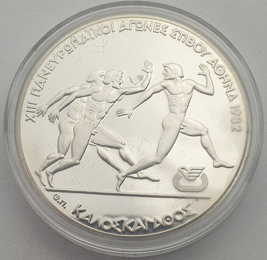 Greece - 500 Drachmes 1981, Pan-European Games, Silver