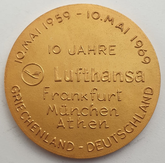 Greece - Medal - 10 Jahre Lufthansa, 10 Mai 1959 - 10 Mai 1969