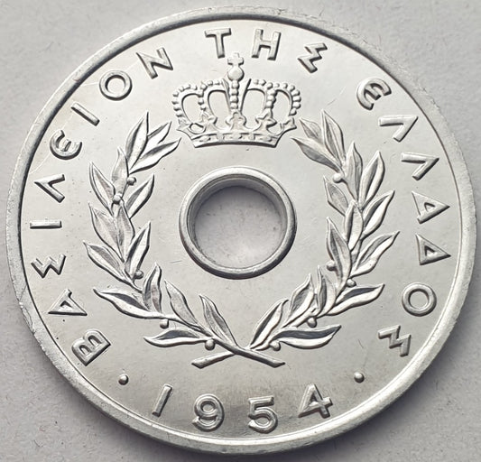 Greece - 20 Lepta 1954, Paul I