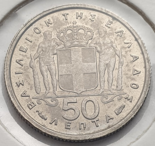 Greece - 50 Lepta 1954, Paul I, UNC