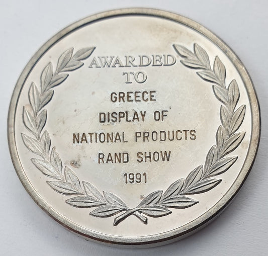 Greece - Medal - Witwatersrand Agricultural Society (Awarded To Greece Display Of National Products Rand Show 1991)