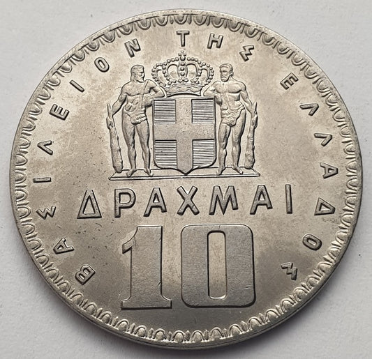 Greece - 10 Drachmas 1965, Paul I, UNC