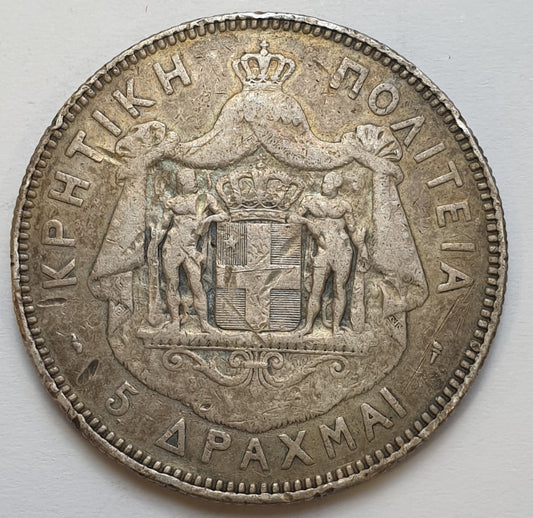 Greece - 5 Drachmas 1901, Crete, Silver