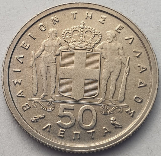Greece - 50 Lepta 1859, Paul I