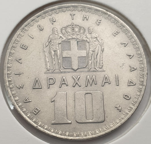 Greece - 10 Drachmas 1959, Paul I, UNC