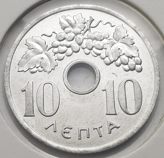 Greece - 10 Lepta 1954, Paul I, UNC