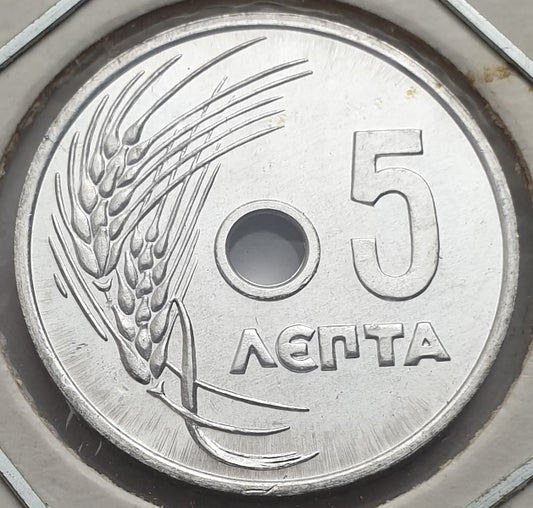 Greece - 5 Lepta 1954, Paul I, UNC