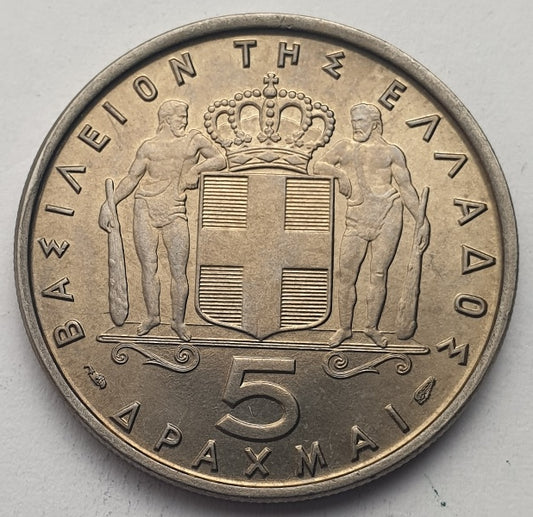 Greece - 5 Drachmas 1965, Paul I, UNC