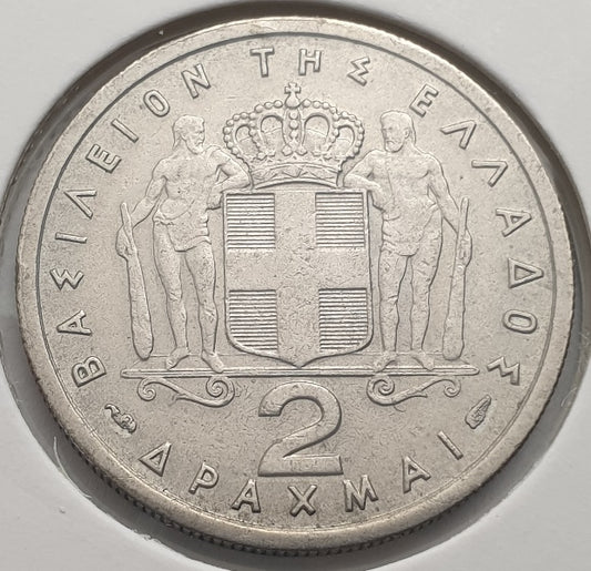 Greece - 2 Drachmas 1957, Paul I, UNC