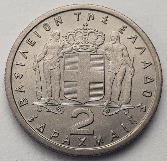 Greece - 2 Drachmas 1965, Paul I, UNC