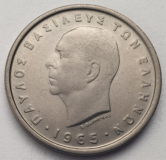 Greece - 2 Drachmas 1965, Paul I, UNC