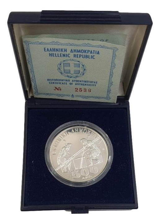 Greece - 500 Drachmas 1988, Taken On The Occasion Of The 28th Chess Olympic Games In Saloniki, Silver PROOF