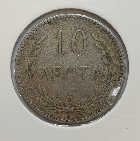 Greece - 10 Lepta 1900, Crete (Πλάγια Ανατροπή)