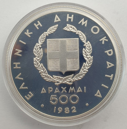 Greece - 500 Drachmes 1982,  Pan European Games, Silver, Proof