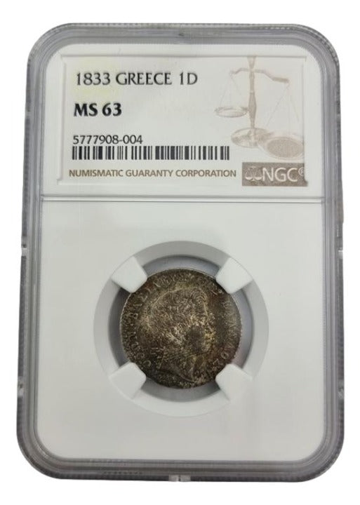 Greece - 1 Drachma 1833 (MS 63), Silver