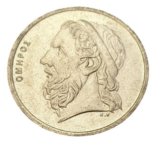 Greece - 50 Drachmas 1990, UNC