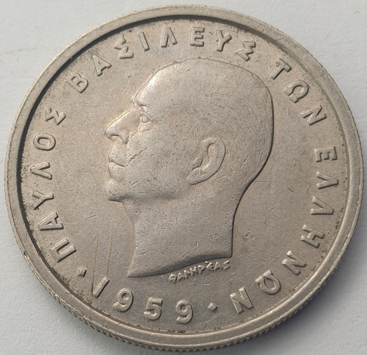 Greece - 2 Drachmai 1959, Paul I