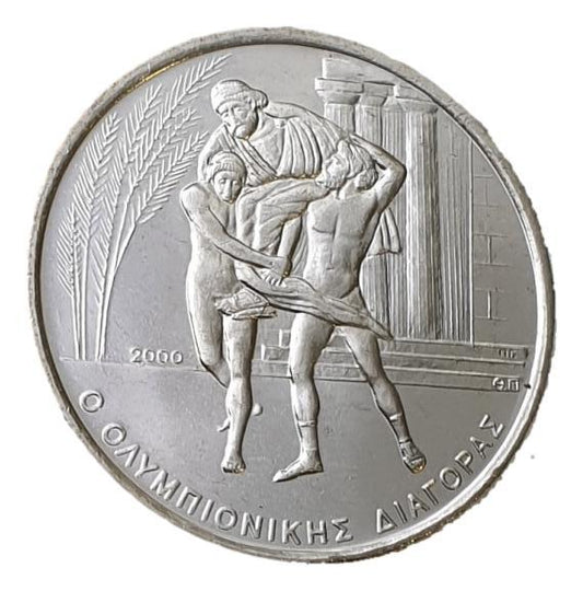 Greece - 500 Drachmas 2000, Diagoras, UNC