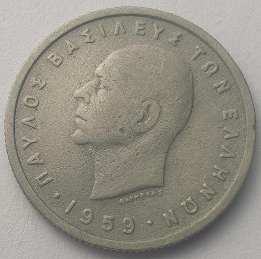 Greece - 50 Lepta 1959, Paul I