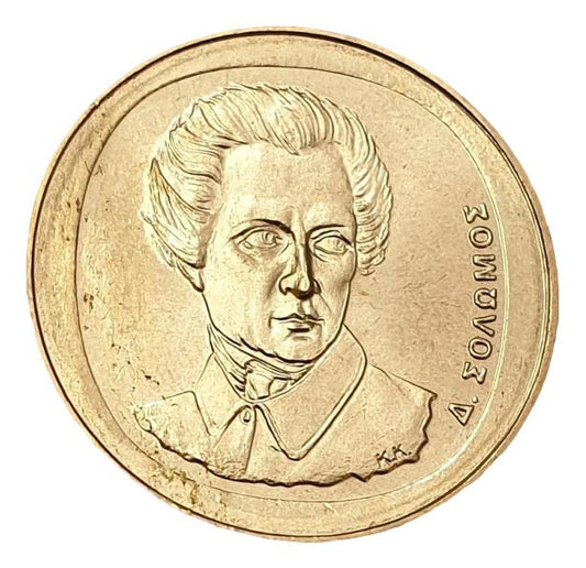 Greece - 20 Drachmas 2000, UNC