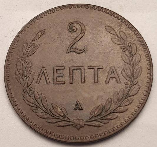 Greece - 2 Lepta 1901A, Crete