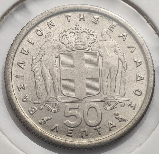 Greece - 50 Lepta 1964, Paul I, UNC