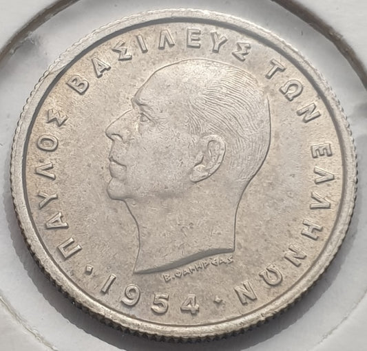 Greece - 50 Lepta 1954, Paul I, UNC