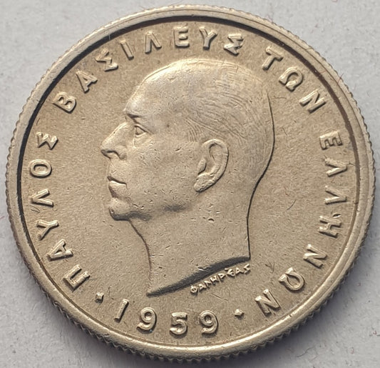 Greece - 50 Lepta 1859, Paul I
