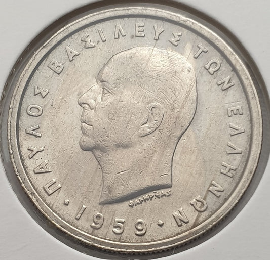 Greece - 2 Drachmas 1959, Paul I, UNC