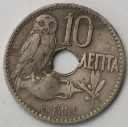 Greece - 10 Lepta 1912 (ERROR), George I