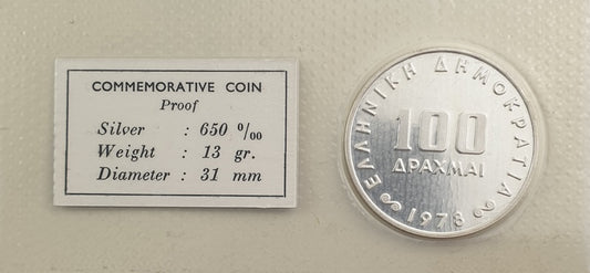Greece - 100 Drachmas 1978, Bank Anniversary, Silver PROOF